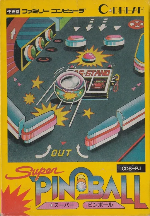 Super Pinball (Japan) (Beta)